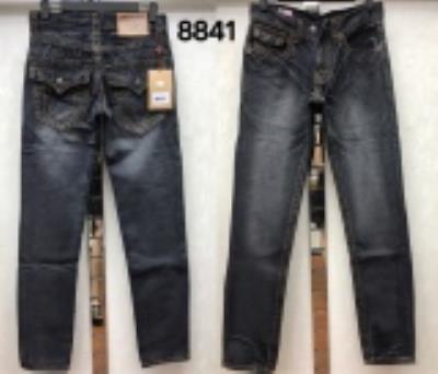 Men's TRUE RELIGION Jeans-1112